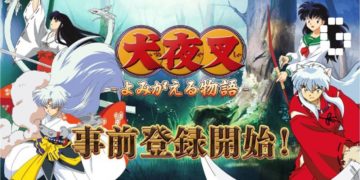 Inuyasha – The Awakening Story announced for mobile