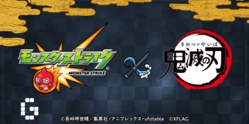 Demon Slayer X Monster Strike Collab