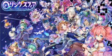 Rolling Sphere now available for download for smartphones