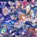 Rolling Sphere now available for download for smartphones