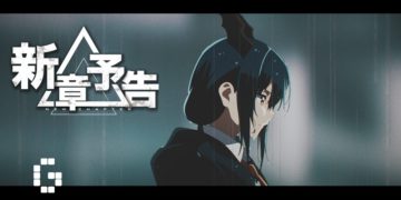 Arknights: Episode 5 release events Part 1
