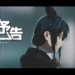 Arknights: Episode 5 release events Part 1
