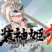 Busou Shinki R announced for smartphones