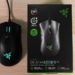 razer deathadder v2