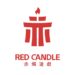 Red Candle Games titles added to Harvard-Yenching Library