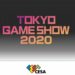 Tokyo Game Show 2020: The Future Touches Gaming First, 24 – 27 September