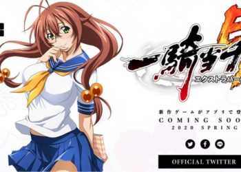 Ikki Tousen: Extra Burst announced for smartphones