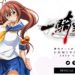 Ikki Tousen: Extra Burst announced for smartphones