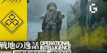 arknights operational intelligence