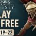 assassin's creed odyssey free weekend