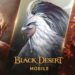 bdm world boss season 2