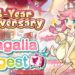 dragalia 1 1/2 year