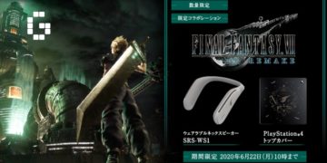 ffviir ps4 cover speaker