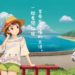 Komori Life to be available 25 March