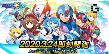 mega man dive launch