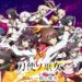 toji no miko tomoshibi