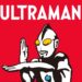 ultraman for uniqlo