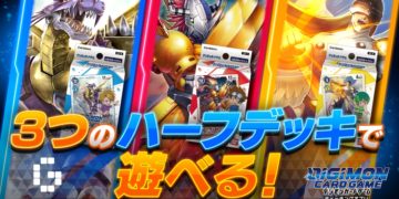digimon card game companion app