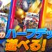 digimon card game companion app