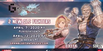 gbvs djeeta soriz