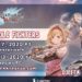 gbvs djeeta soriz