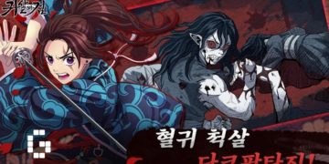 korean kimetsu
