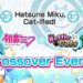 miku battle cats