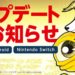 monster rancher