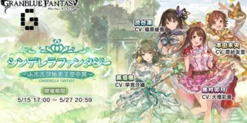 granblue cinderella girls