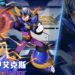 mm dive may ultimate x