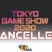 tokyo game show 2020 canceled