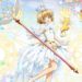 cardcaptor repaint record