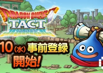 dragon quest tact pre-registrations