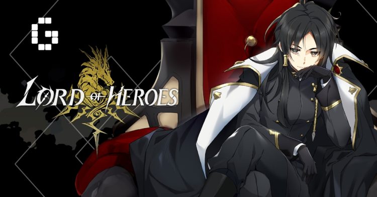 lord of heroes