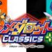 medabots classics plus