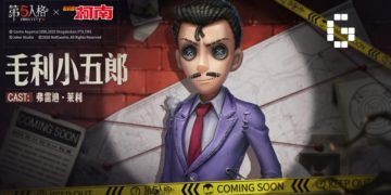 identity v kogorou