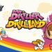 driller drillland