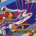 namco museum archives