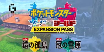 pokemon sword shield dlc