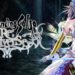 romancing saga reuniverse romansaga
