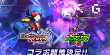 Duel Masters Plays collaboration with MegaMan EXE