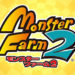 Monster Rancher 2 to be out for the Switch and mobile!