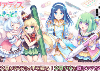 Starea Days Wicked new content Mischma β released!
