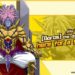 ONE PUNCH MAN: The Strongest – Dominator of the universe, Boros, is here for a limited time