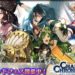 Chain Chronicle celebrates 7th anniversary – goodies await
