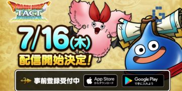dragon quest tact launch