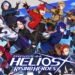 helios rising heroes