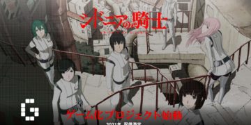 knights of sidonia mobile