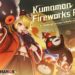 kumamon onmyoji arena fireworks