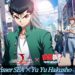 langrisser sea yu yu hakusho
